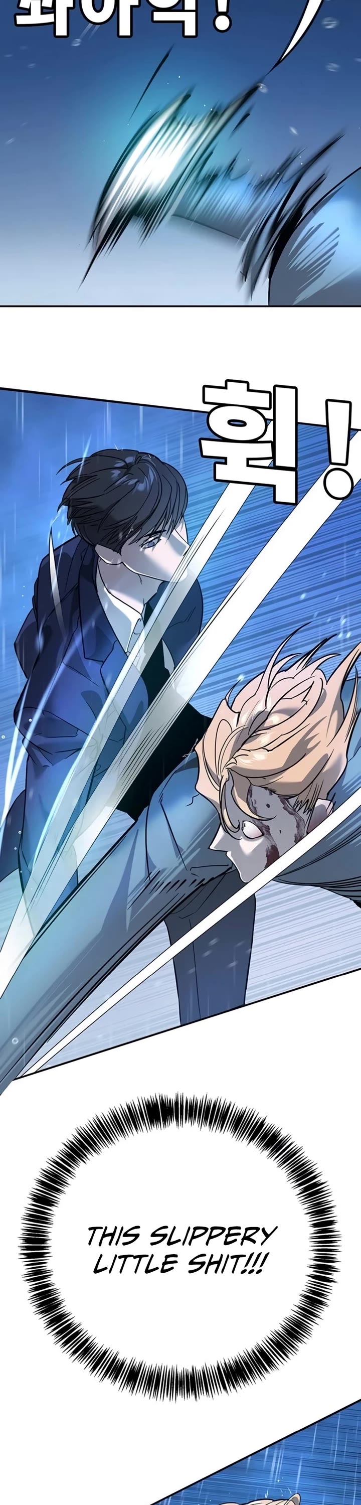 High School Conquest: The Battle Against the Bullies Chapter 9 page 32 - Chapter 9
