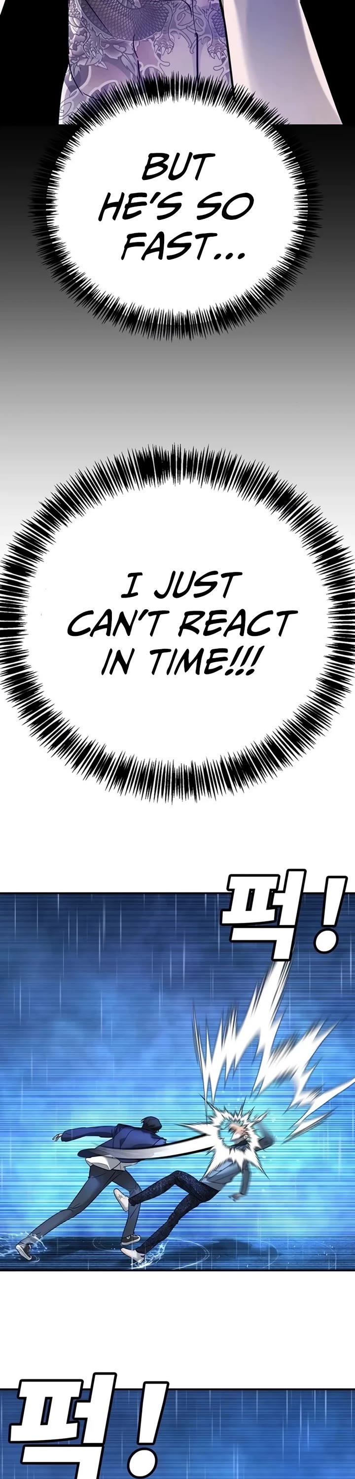 High School Conquest: The Battle Against the Bullies Chapter 9 page 38 - Chapter 9