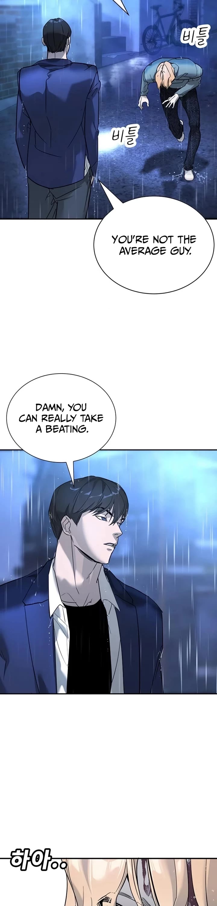 High School Conquest: The Battle Against the Bullies Chapter 9 page 42 - Chapter 9