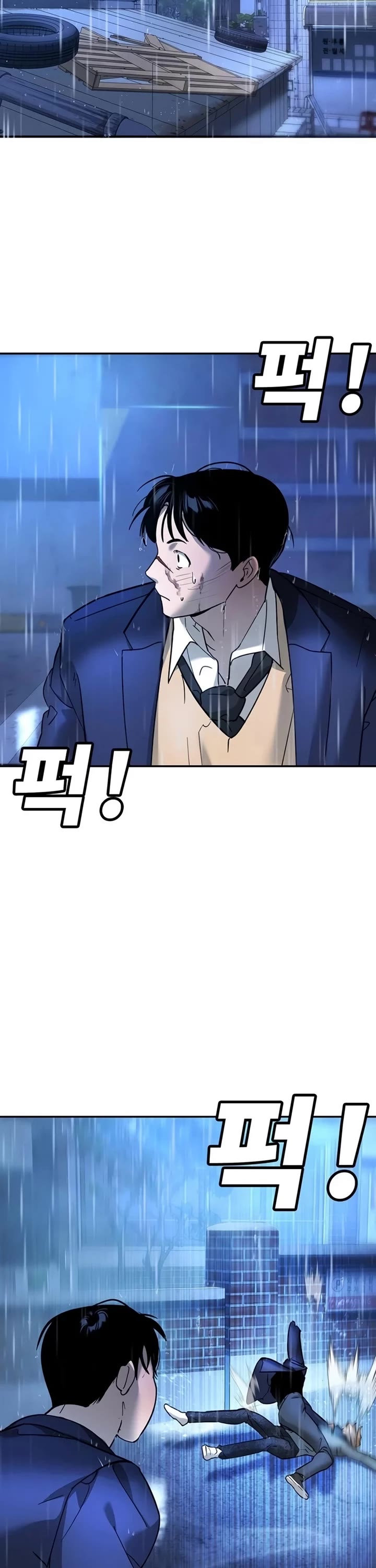 High School Conquest: The Battle Against the Bullies Chapter 9 page 62 - Chapter 9