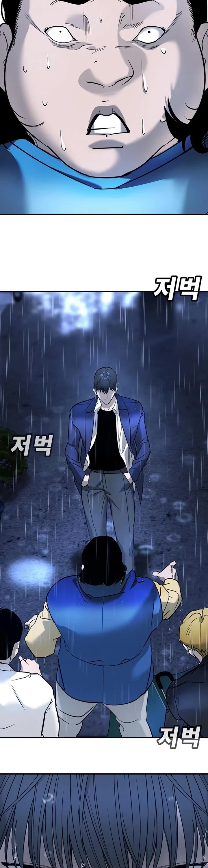 High School Conquest: The Battle Against the Bullies Chapter 9 page 67 - Chapter 9