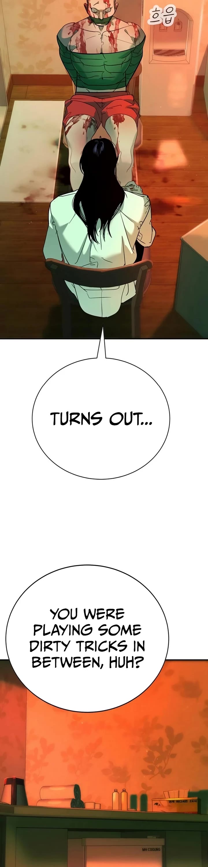 High School Conquest: The Battle Against the Bullies Chapter 9 page 73 - Chapter 9