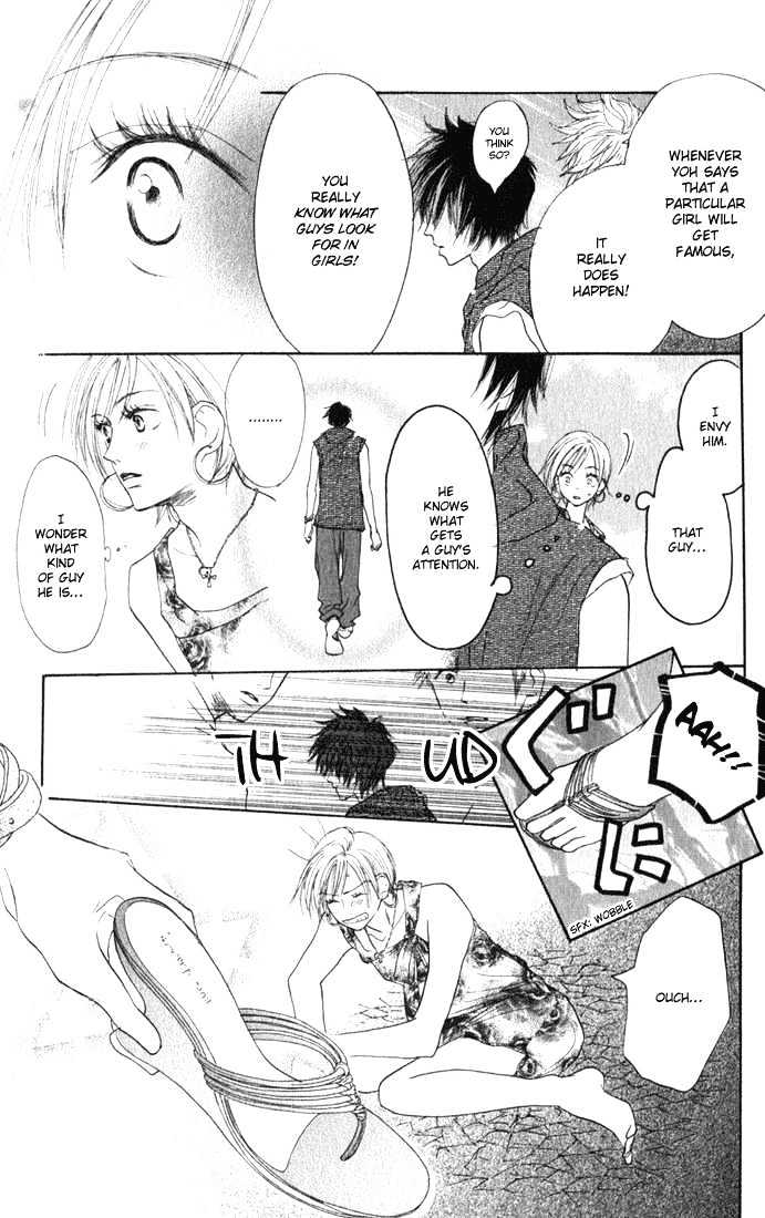 High School Debut Chapter 1 page 11 - Chapter 1