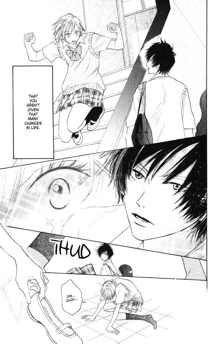 High School Debut Chapter 1 page 19 - Chapter 1