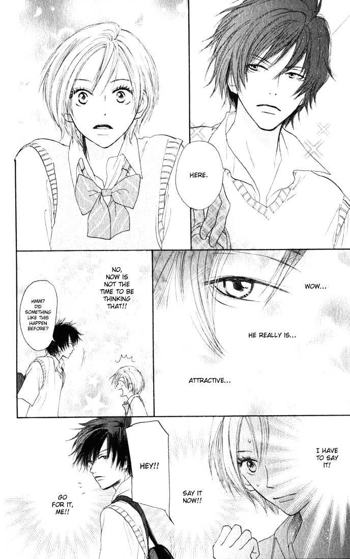 High School Debut Chapter 1 page 20 - Chapter 1