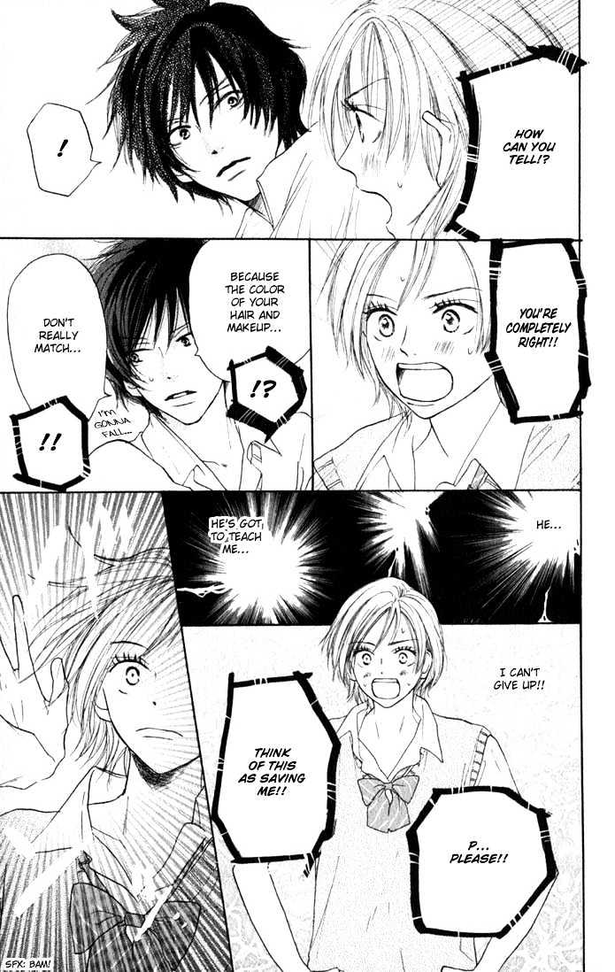High School Debut Chapter 1 page 23 - Chapter 1