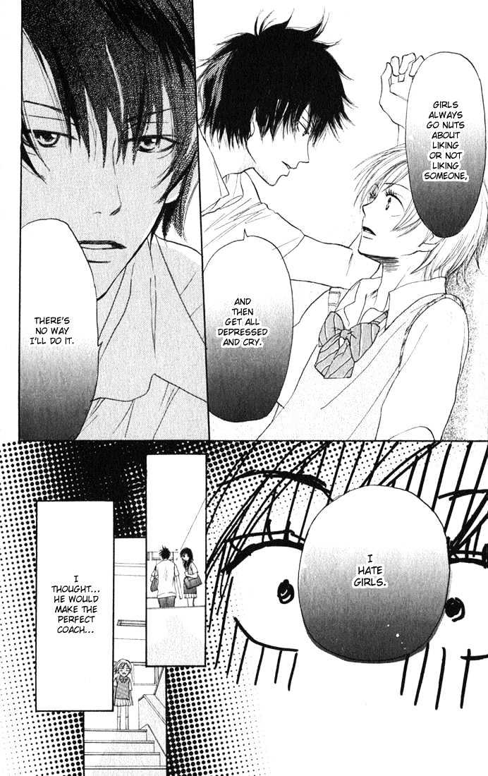 High School Debut Chapter 1 page 24 - Chapter 1