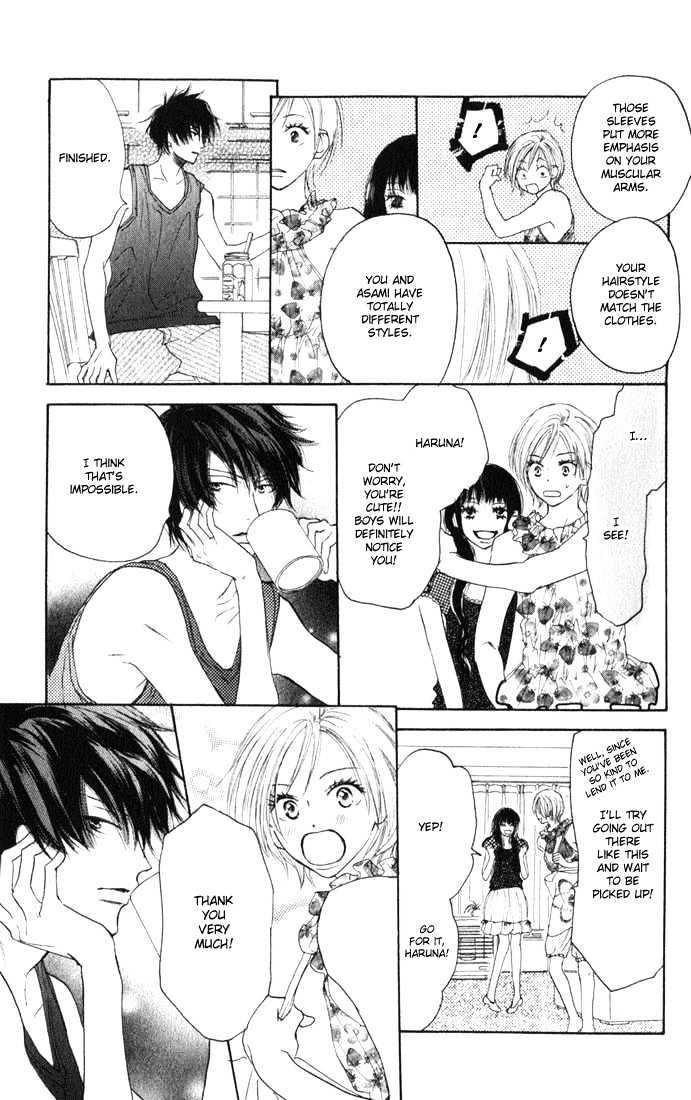 High School Debut Chapter 1 page 31 - Chapter 1