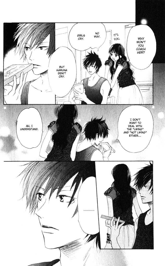 High School Debut Chapter 1 page 32 - Chapter 1