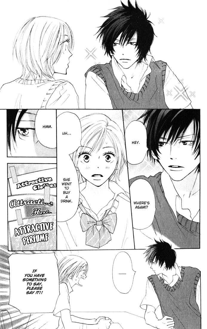 High School Debut Chapter 1 page 35 - Chapter 1