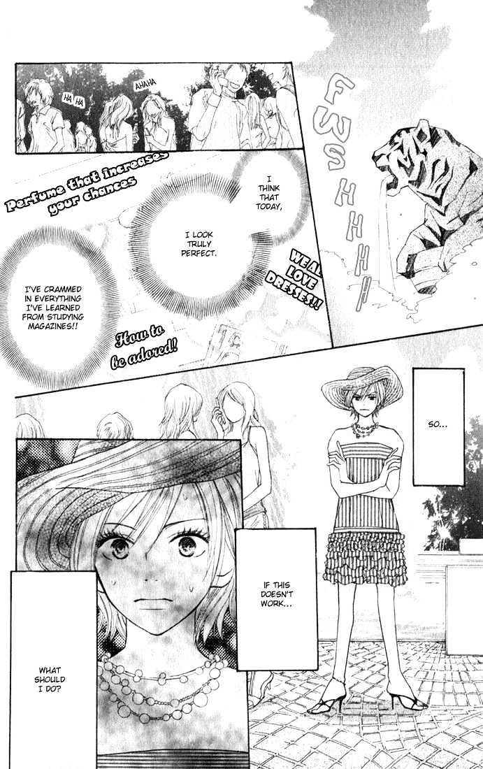 High School Debut Chapter 1 page 40 - Chapter 1