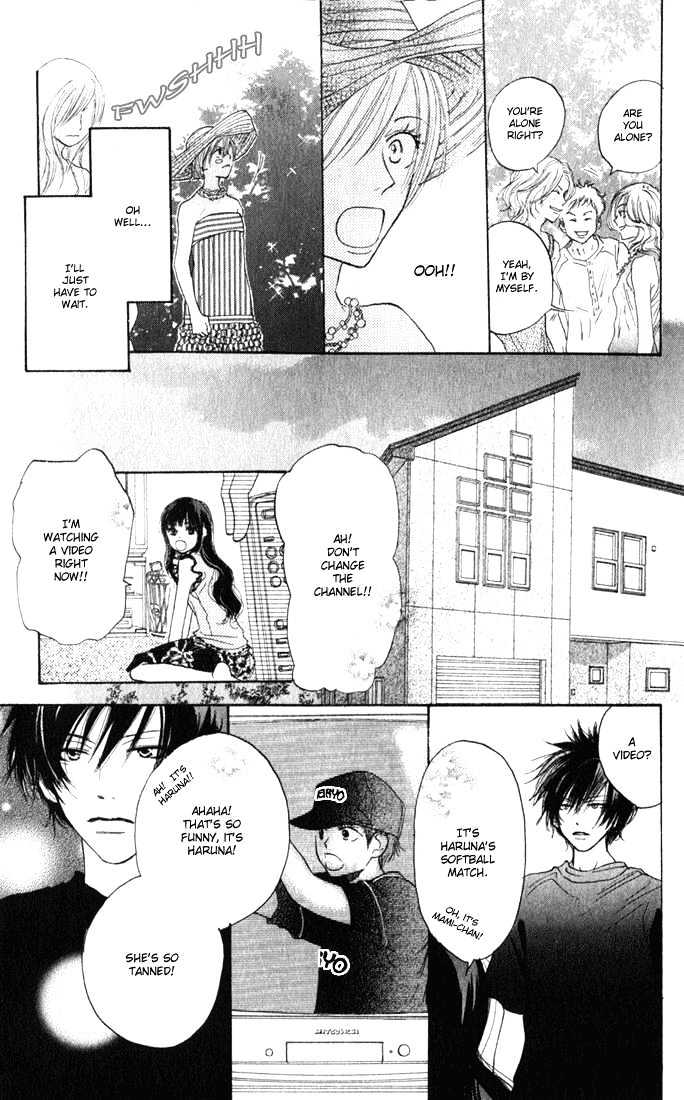 High School Debut Chapter 1 page 41 - Chapter 1