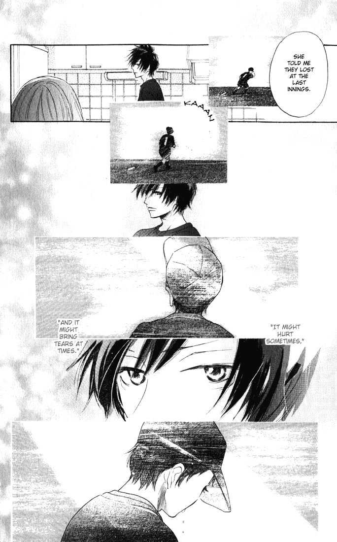 High School Debut Chapter 1 page 42 - Chapter 1
