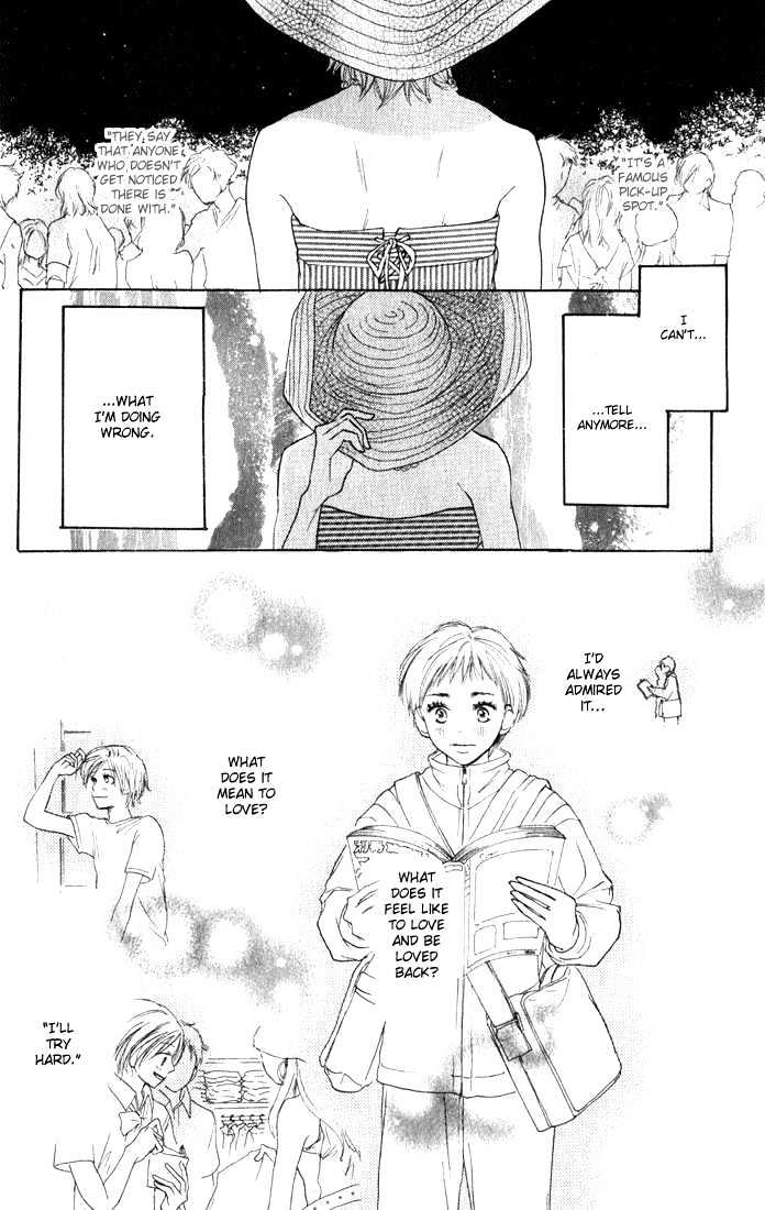 High School Debut Chapter 1 page 44 - Chapter 1