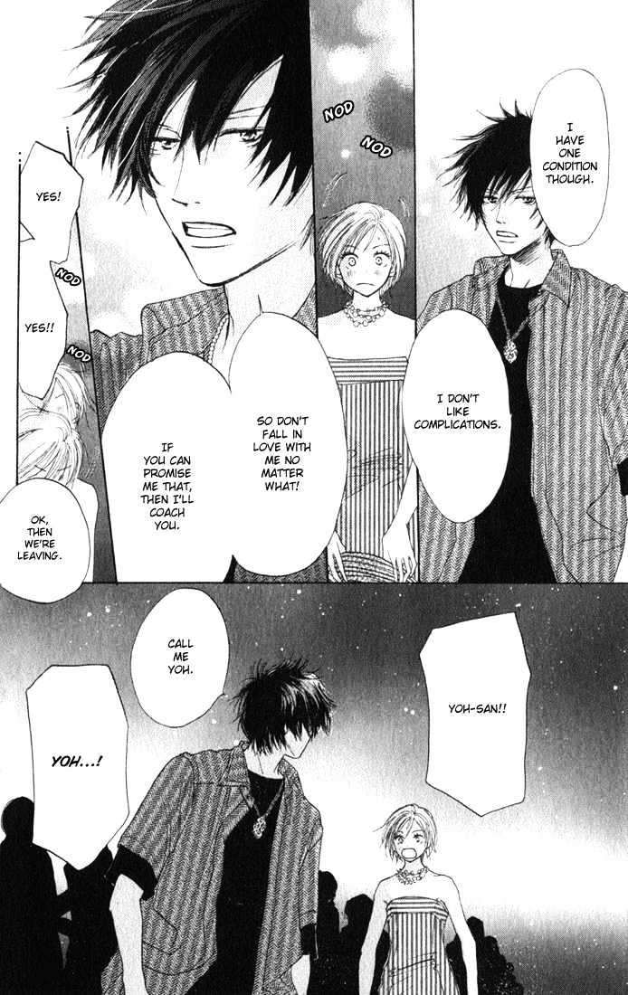 High School Debut Chapter 1 page 48 - Chapter 1