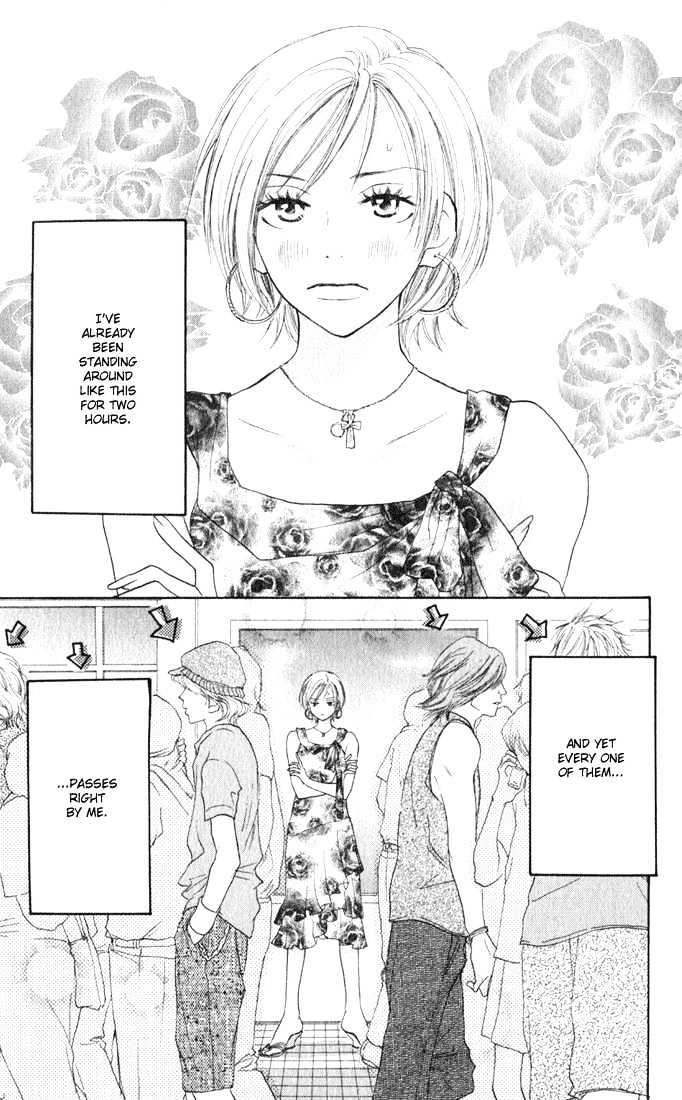 High School Debut Chapter 1 page 5 - Chapter 1