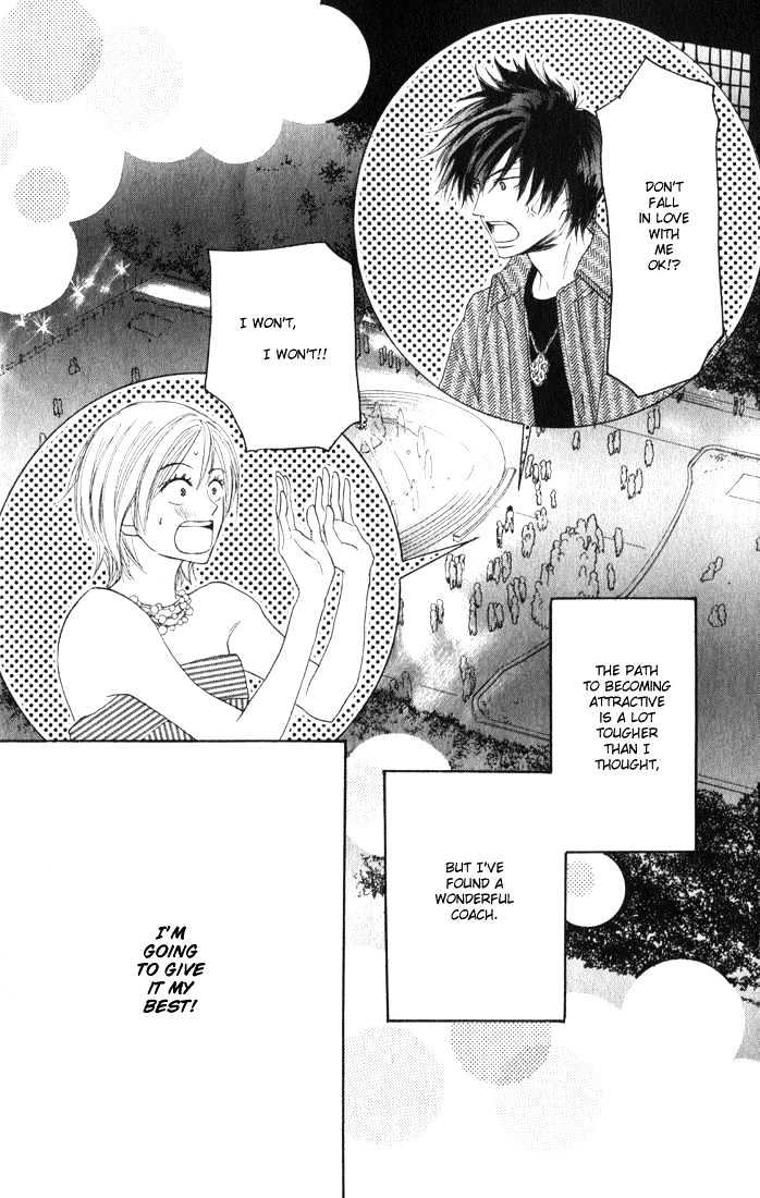 High School Debut Chapter 1 page 51 - Chapter 1