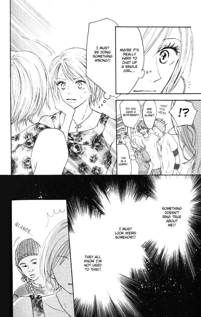 High School Debut Chapter 1 page 6 - Chapter 1