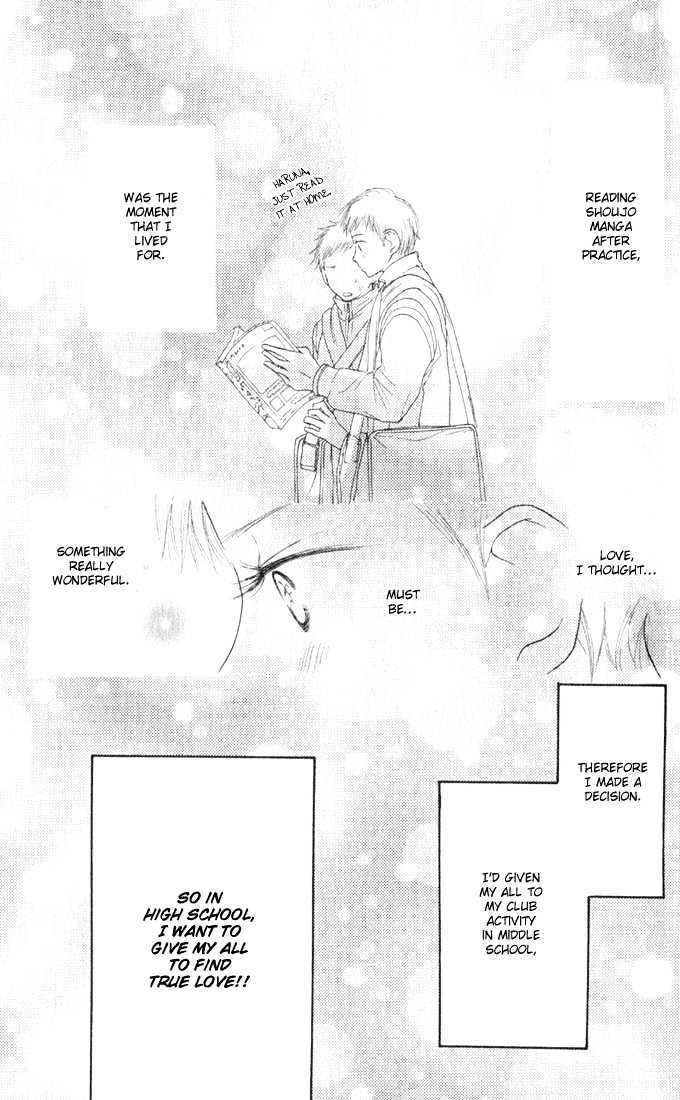 High School Debut Chapter 1 page 9 - Chapter 1