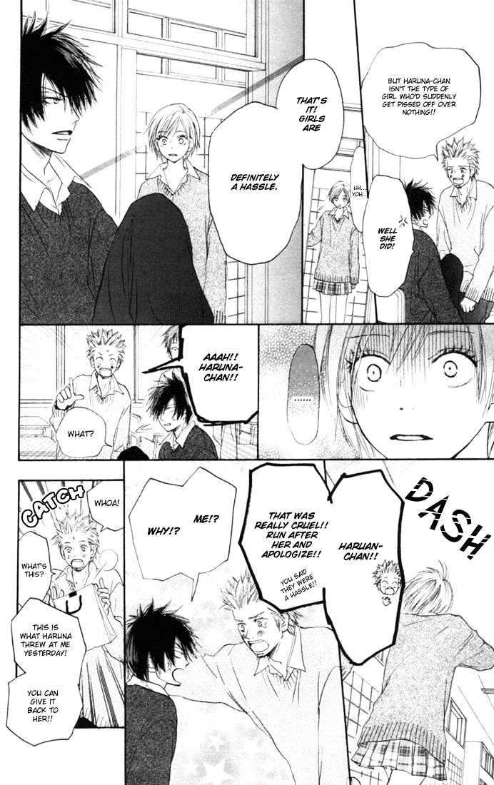 High School Debut Chapter 10 page 10 - Chapter 10