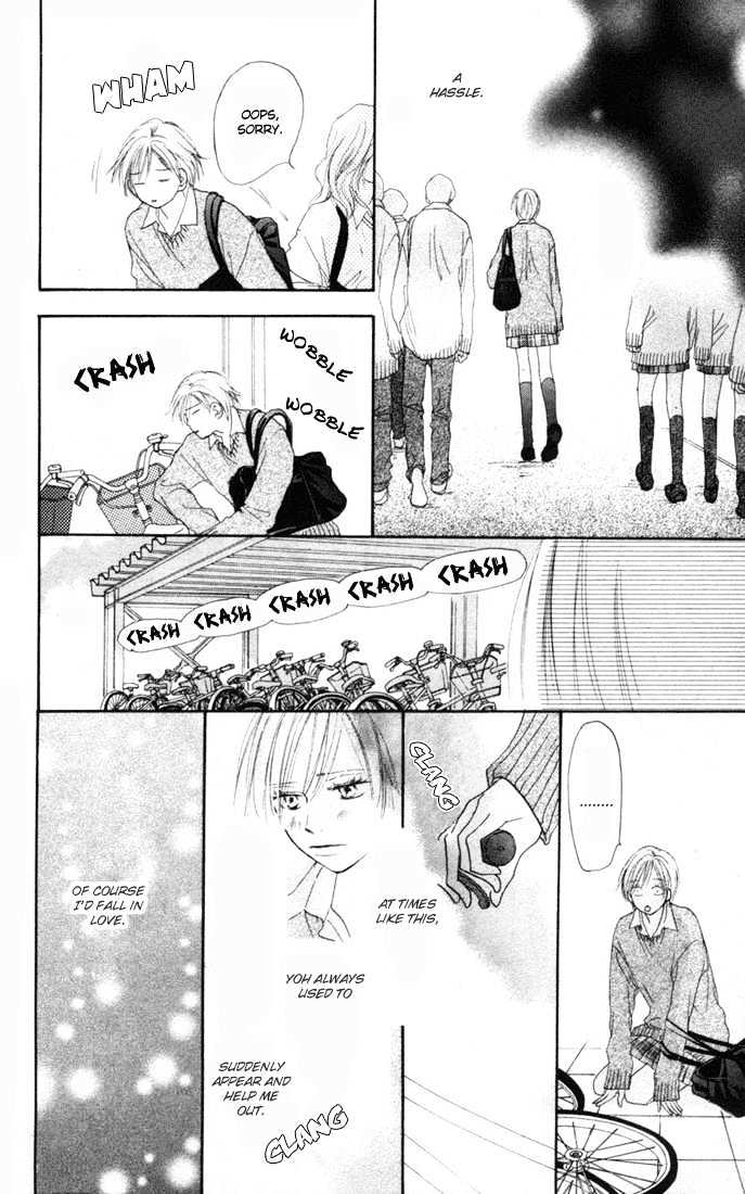 High School Debut Chapter 10 page 14 - Chapter 10