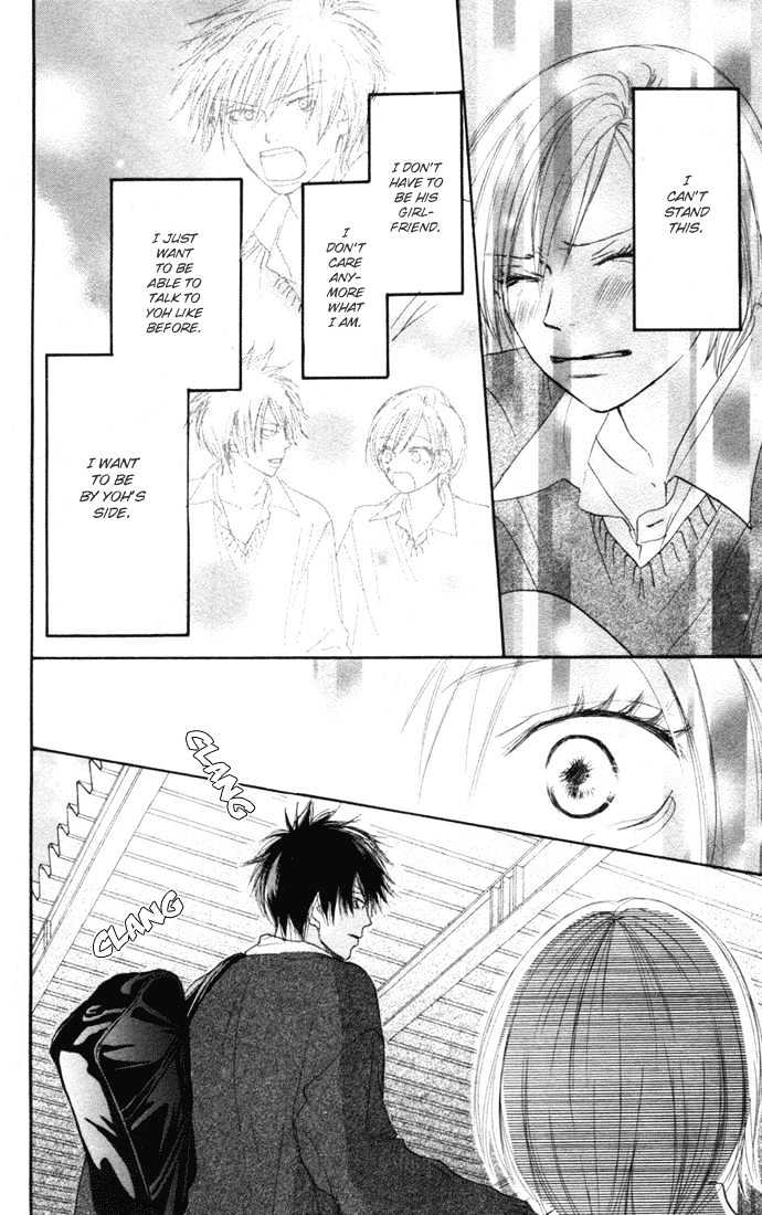 High School Debut Chapter 10 page 16 - Chapter 10