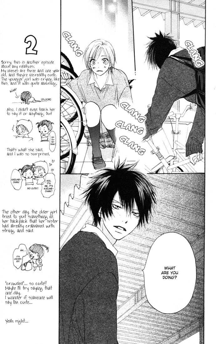 High School Debut Chapter 10 page 17 - Chapter 10