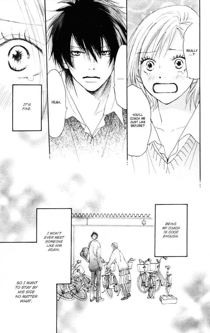 High School Debut Chapter 10 page 19 - Chapter 10
