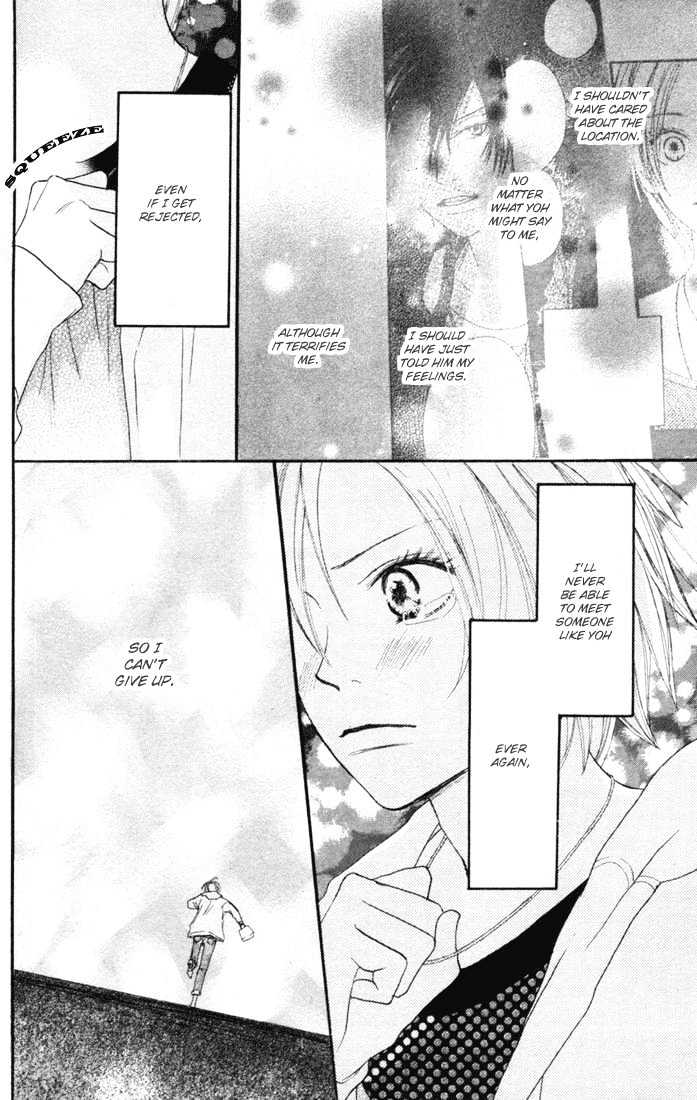 High School Debut Chapter 10 page 34 - Chapter 10