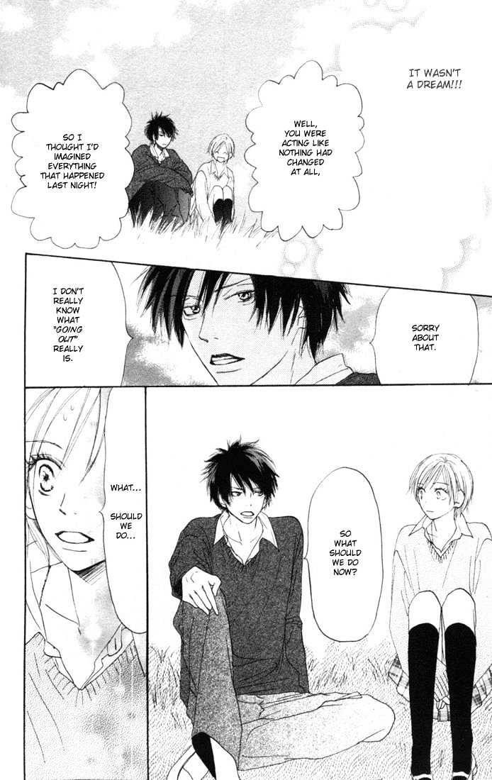 High School Debut Chapter 11 page 16 - Chapter 11