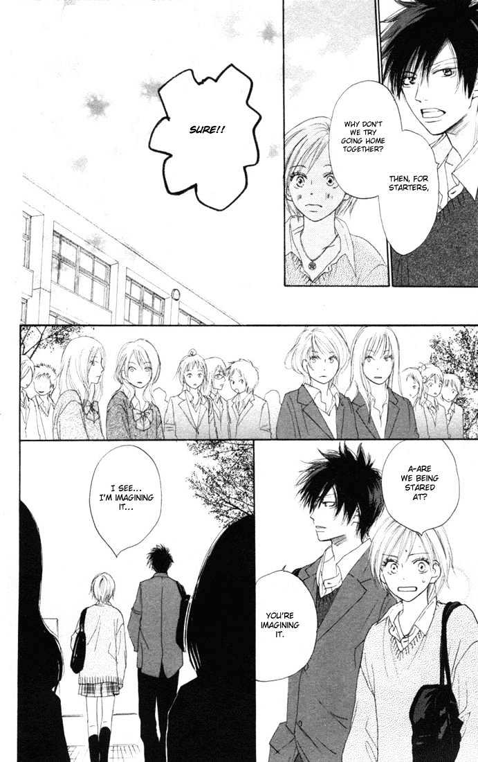 High School Debut Chapter 11 page 20 - Chapter 11