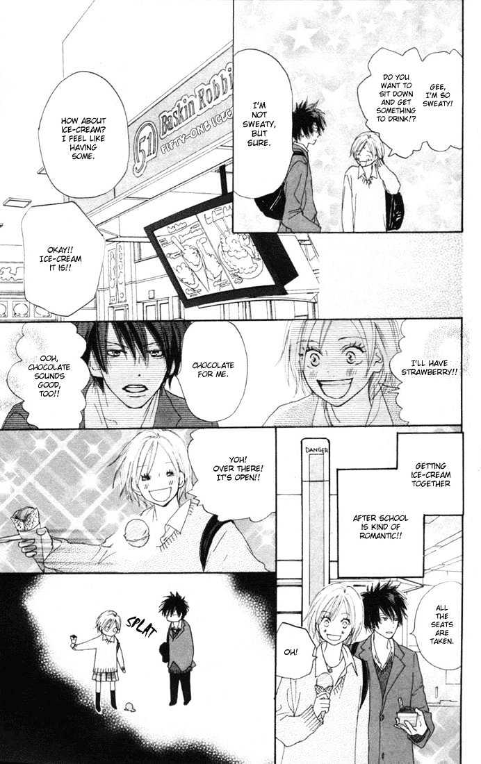 High School Debut Chapter 11 page 23 - Chapter 11