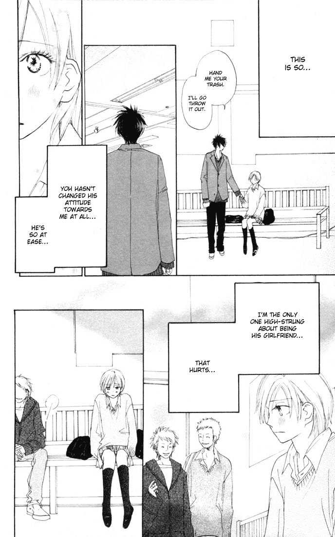 High School Debut Chapter 11 page 26 - Chapter 11