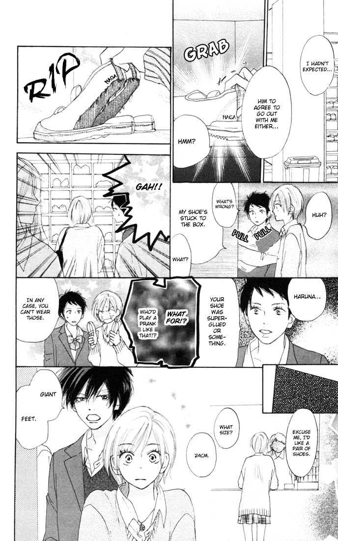 High School Debut Chapter 11 page 30 - Chapter 11