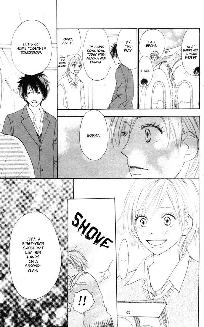 High School Debut Chapter 11 page 31 - Chapter 11