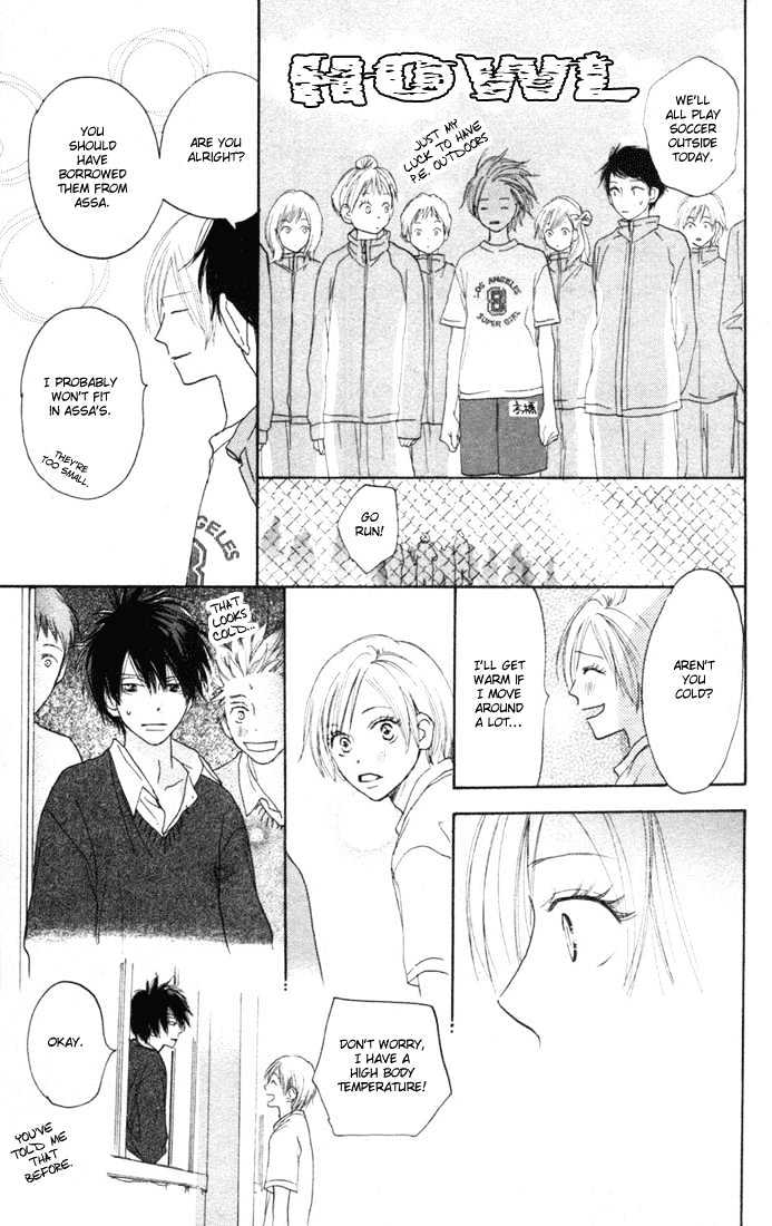 High School Debut Chapter 11 page 35 - Chapter 11