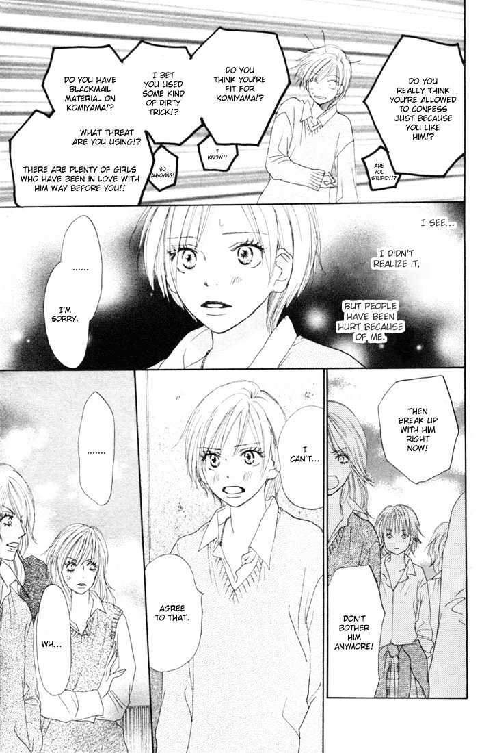 High School Debut Chapter 11 page 43 - Chapter 11