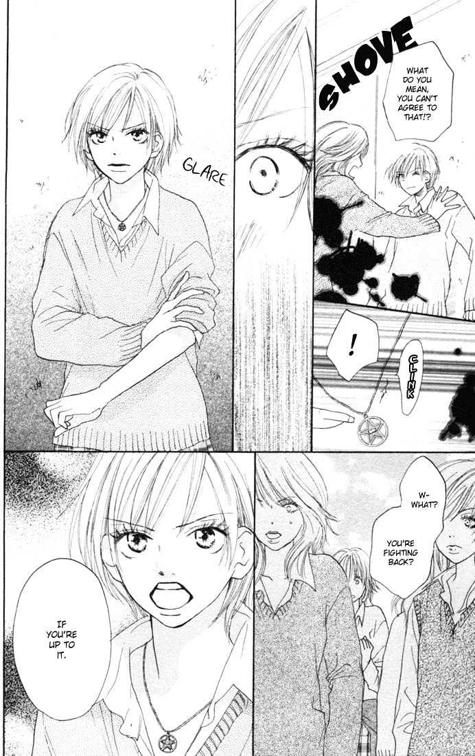 High School Debut Chapter 11 page 44 - Chapter 11