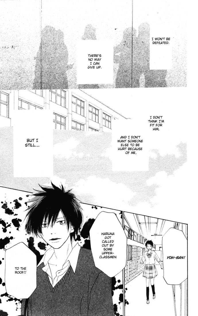 High School Debut Chapter 11 page 45 - Chapter 11