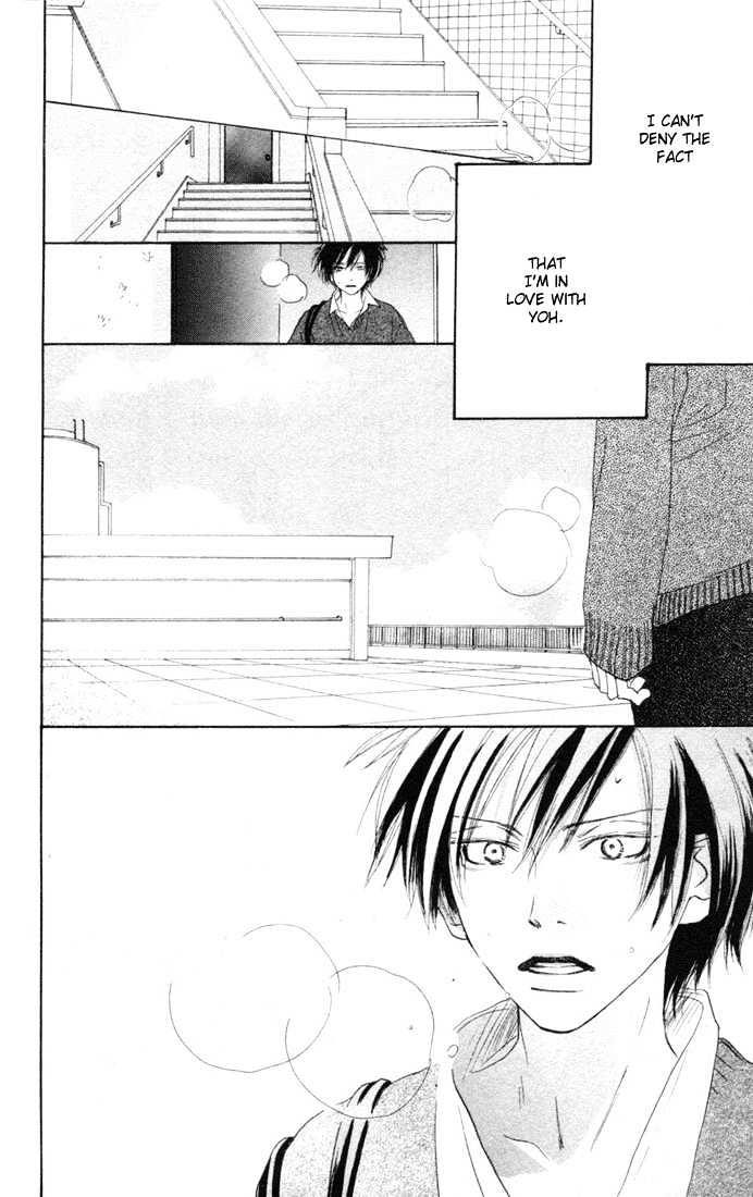 High School Debut Chapter 11 page 46 - Chapter 11
