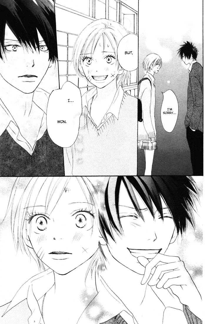 High School Debut Chapter 11 page 49 - Chapter 11