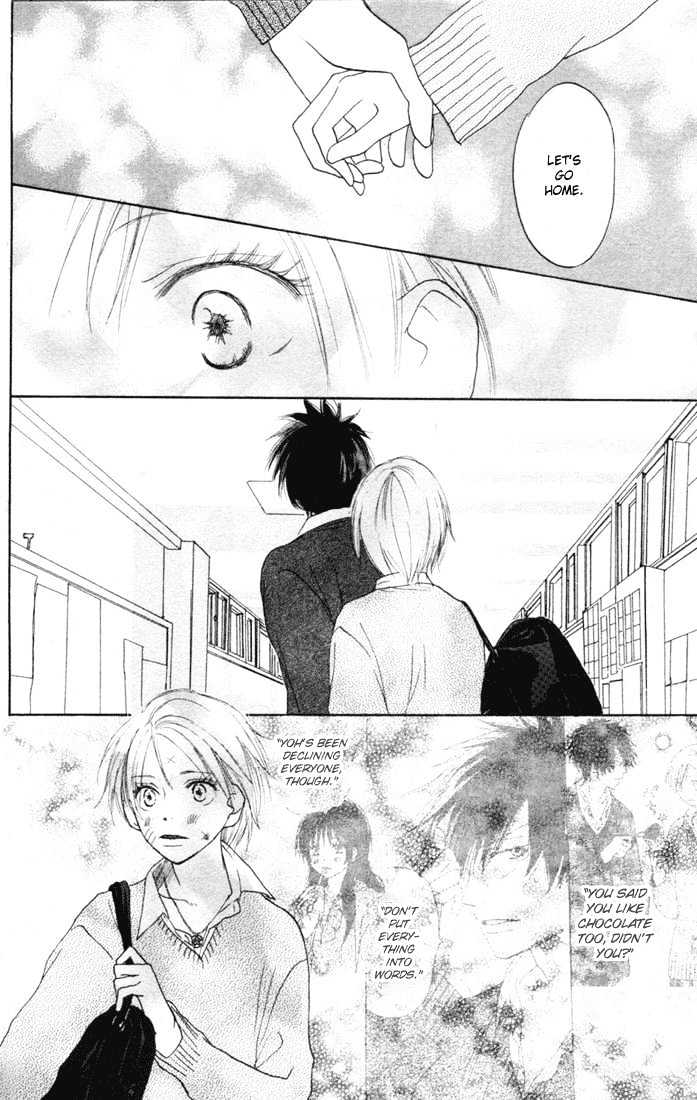 High School Debut Chapter 11 page 50 - Chapter 11