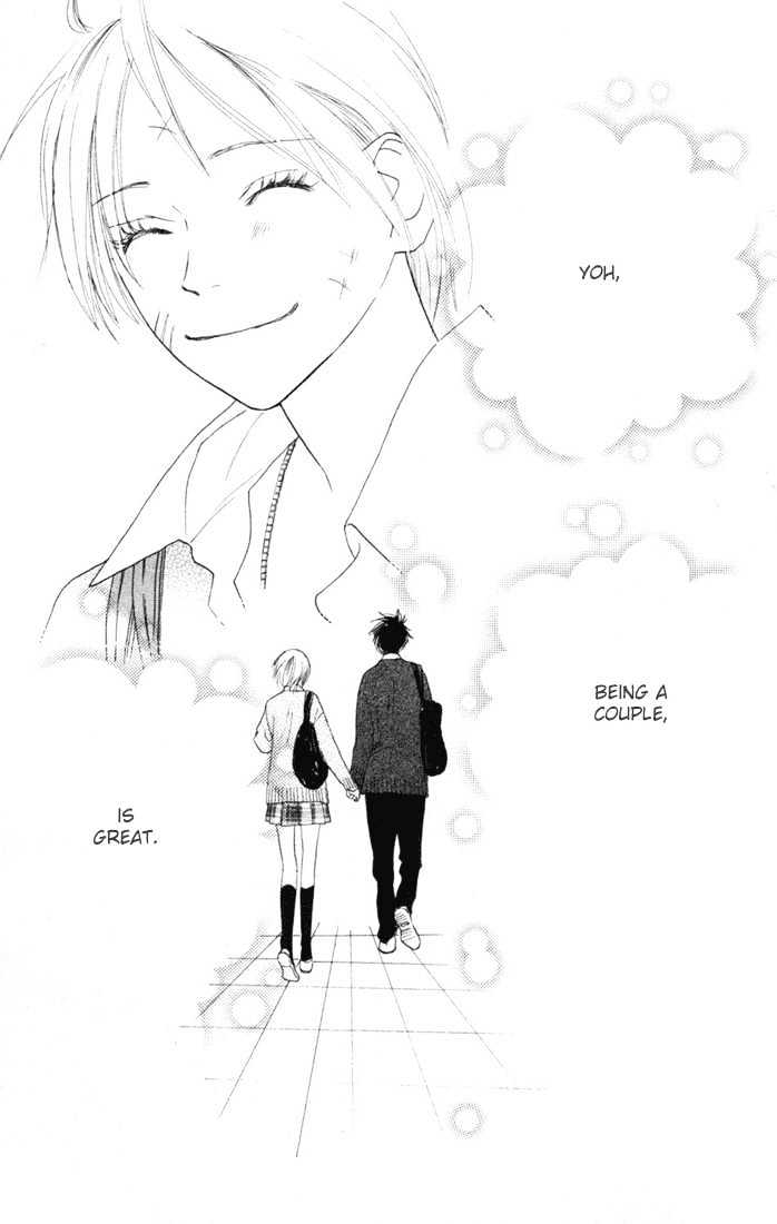 High School Debut Chapter 11 page 51 - Chapter 11