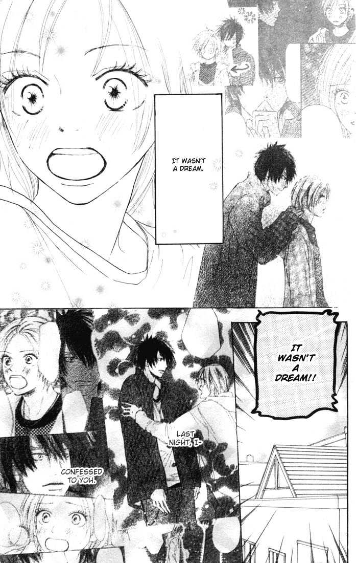 High School Debut Chapter 11 page 7 - Chapter 11