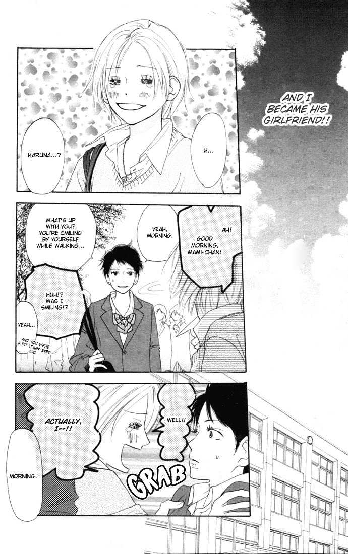 High School Debut Chapter 11 page 8 - Chapter 11