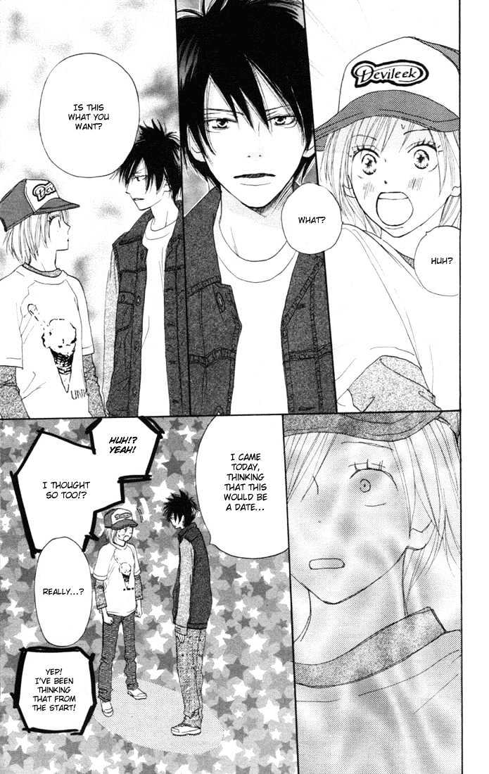 High School Debut Chapter 12 page 11 - Chapter 12