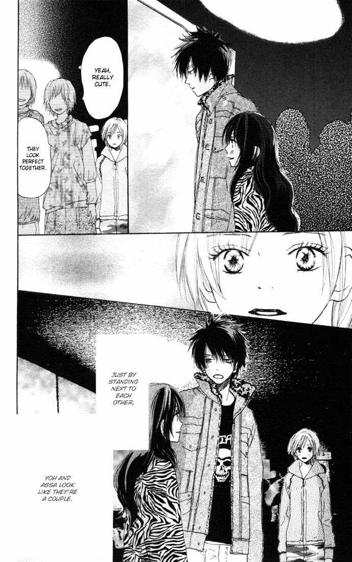 High School Debut Chapter 12 page 26 - Chapter 12