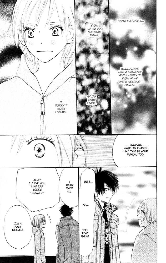 High School Debut Chapter 12 page 27 - Chapter 12
