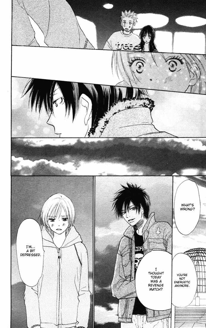 High School Debut Chapter 12 page 30 - Chapter 12