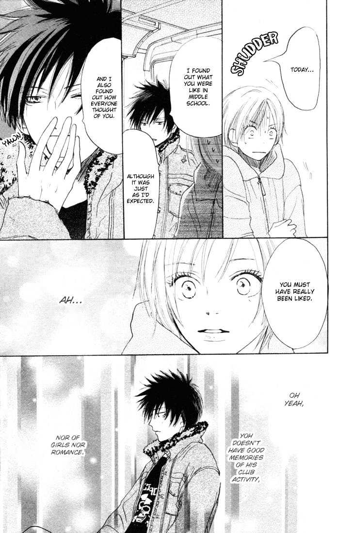 High School Debut Chapter 12 page 41 - Chapter 12